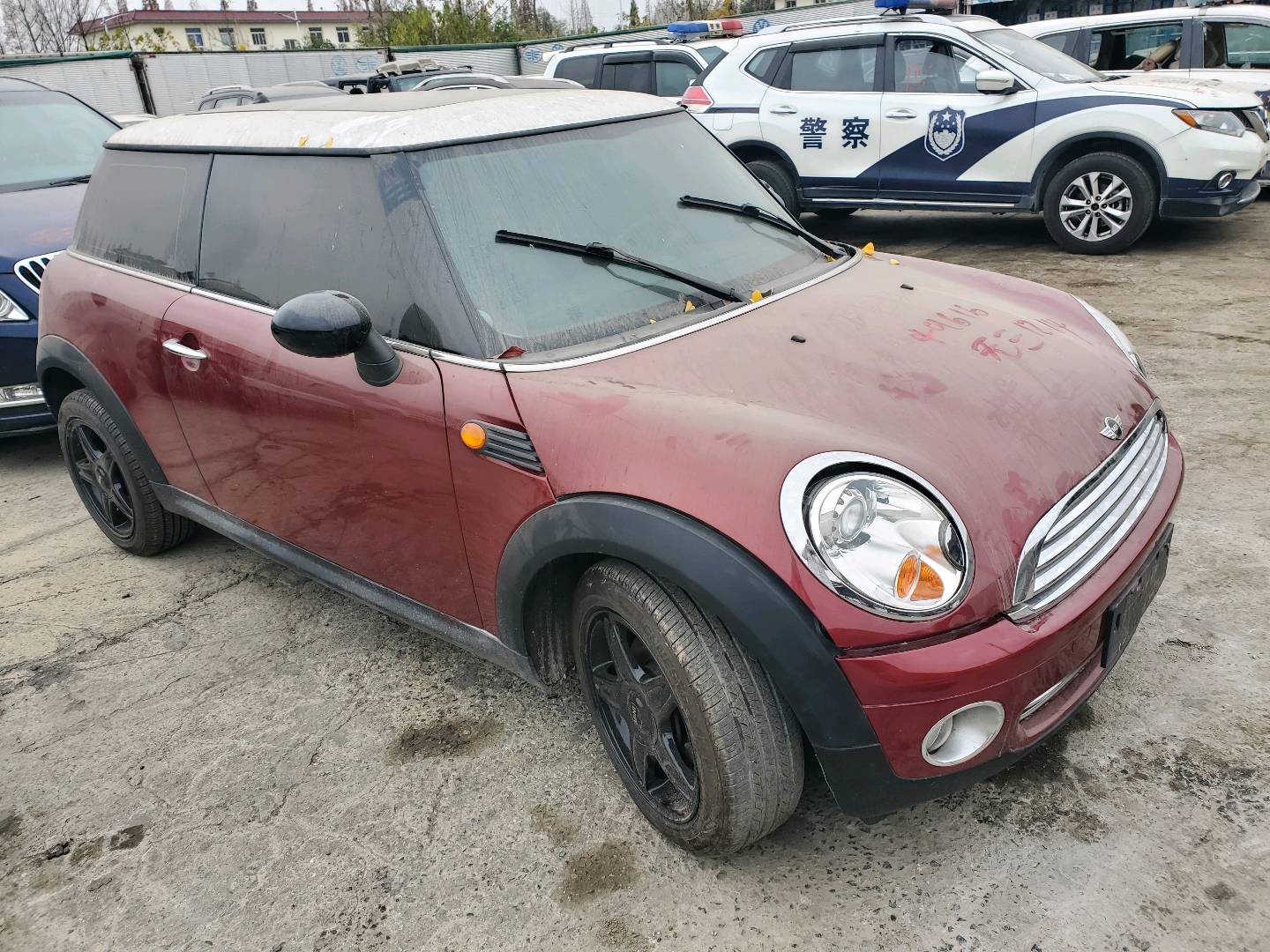 MINI