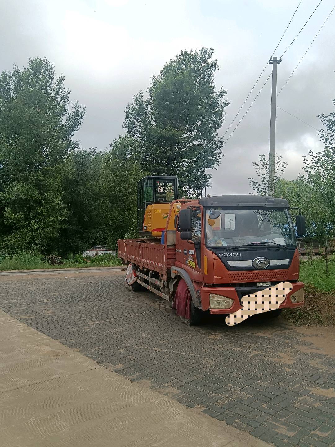 阿斯顿马丁 阿斯顿马丁