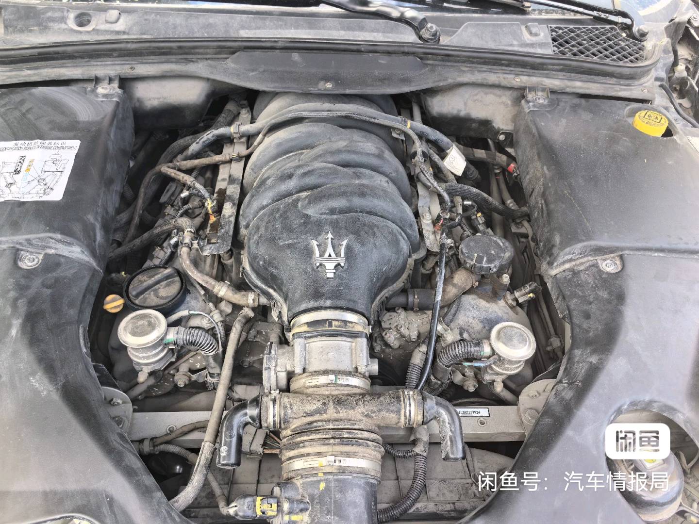 玛莎拉蒂 玛莎拉蒂