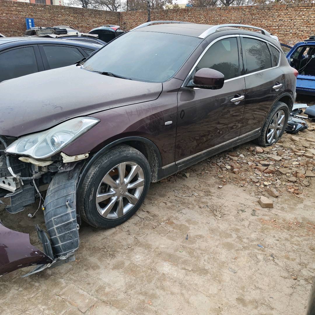 英菲尼迪 英菲尼迪