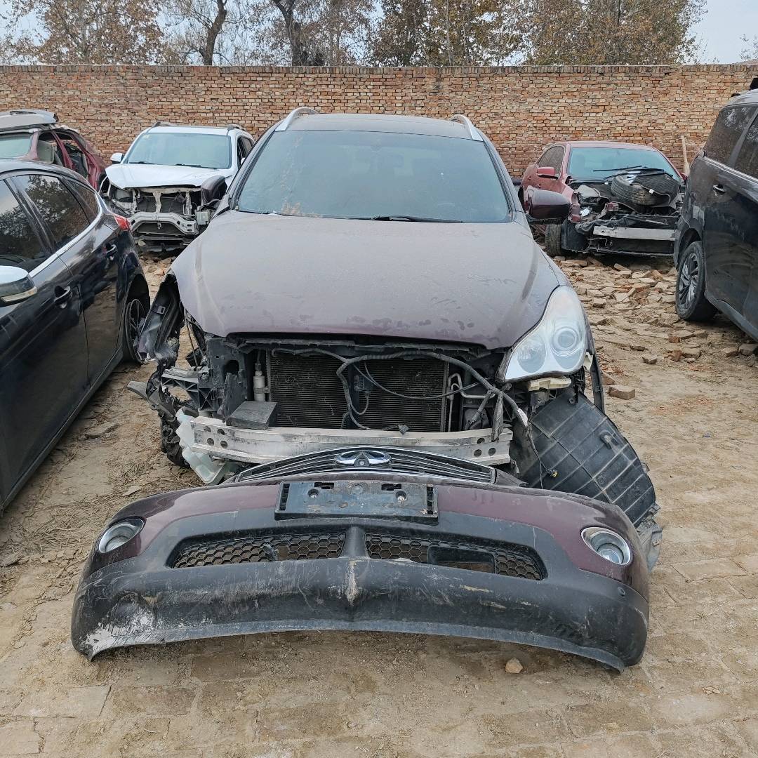 英菲尼迪 英菲尼迪