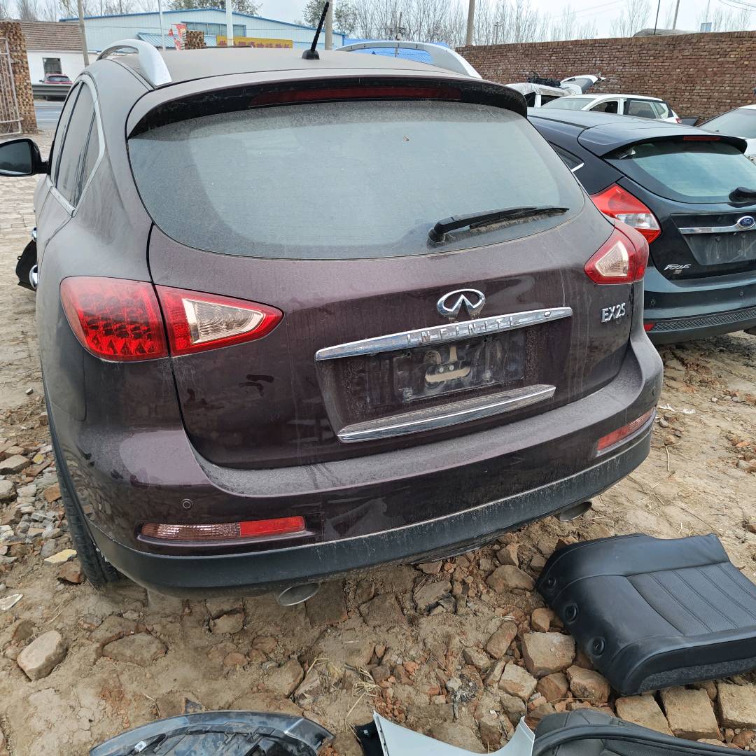 英菲尼迪 英菲尼迪